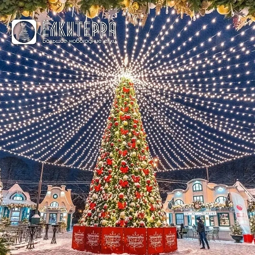 Световой шатер для елки 8 метров из Ретро гирлянды